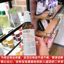 Calendula Calendula facial cleanser foam cleansing gel 230ML