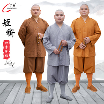 Dust monk clothing short gown winter mens and womens monk clothing small gown long coat sea green house full cotton clothing Zen clothing