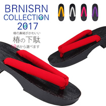Mountain Birds and Ladies Wooden Footwear slippers Herringbone Tug and kimono wood Wooden Clog Narrow Sides