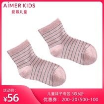 New love children counter socks boys and girls thin striped socks AK3940608