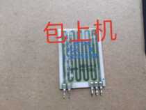 82C 1B Lenz resistive thick film pre-shooting consultation