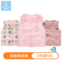 Han Bean Dragon Baby Machia Winter Thickened Child Kan Shoulder cardiopmy jacket cotton male and female baby warming small vest outwear