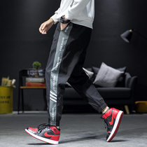 Autumn pants men loose size casual sportswear 9-point pants 2021 new trend bunch foot ankle-length pants