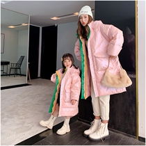 Next win parent-child mother womens down jacket 2021 New Winter Childrens girls cotton-padded clothing long coat tide