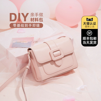 2022 New Cambridge Bags Womens Slanted Satchel Weave Send Girlfriend 520 Gift Homemade Diy Hand-stitched Mailbag