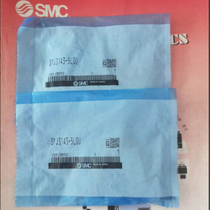 SMC new original solenoid valve SYJ3143-5LOU