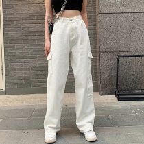 H home European and American Street side multi-pocket loose tooling jeans women high waist casual Joker slim wide leg pants