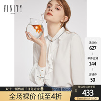 FINITY2020 winter wear new long sleeve round neck chiffon shirt White simple temperament wooden ear pullover top top women
