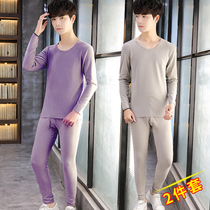 Autumn and winter seamless thermal underwear suit mens German velvet youth autumn clothes long pants mens student bottoming cotton sweater