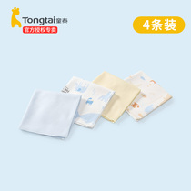 Tongtai baby saliva towel Newborn gauze towel Pure cotton small square towel Baby face towel Hiccup towel Small gauze towel