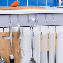 Ou Runzhe 304 stainless steel double hook adhesive hook hanging kitchen cabinet door movable adhesive hook S-shaped mobile Hook 4 sets