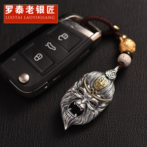 Luo Tai old silversmith 925 silver pendant domineering personality Sun Wukong Qigang man pendant car keychain
