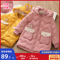 Baby hooded cotton suit 2021 winter clothes New Girls childrens clothing childrens long coat wt-9886