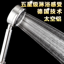 German craft space aluminum shower nozzle handheld shower room pressurized single head hose set removable and washable filter