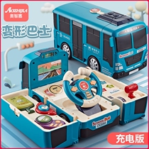 Childrens toy car boy bus bus baby car Boy small puzzle multifunctional girl public school bus