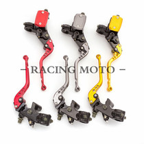 Applicable Apulia GPR125 GPR150 retrofit piece CNC brake upper pump clutch horn adjustable straight push pump