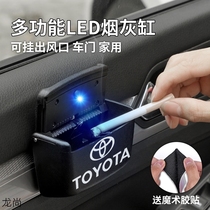 Creative on-board ashtray with LED light multifunctional car air outlet ashtray door hanging ashtray men