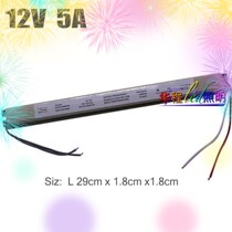 LED switching power supply Ultra-thin light box special built-in power supply 12V5A power supply Light belt drive power supply Hot sale
