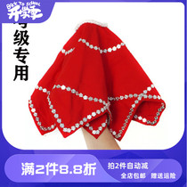 Northeast New Two People Turn Star Anise Towels Adult Shoots Song Handkerchief Cotton Dancing Exam Grade Handkerchief Flowers Square Dance Red