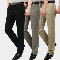 Middle-aged men Business gentleman casual pants loose straight pants solid color summer thin cotton high waist dad pants