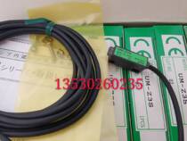 Sales of bamboo photoelectric sensor UM-R3TV UM-R5TV UM-Z3S original fake one penalty