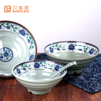 Japanese ramen commercial noodle bowl blue and white household bowl big bowl soup bowl rice bowl instant noodle bowl porridge bowl powder bowl plastic bowl