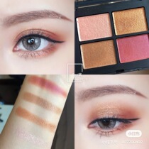 Spot Nars Nas four-color eye shadow limited Singapore singapore mojave Kuala Lumpur Sao Paulo