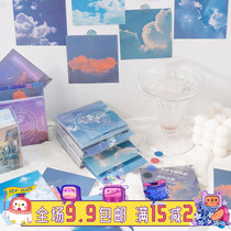 320 creative ins landscape boxed pics life photography Sky student note paper with sticker no sticky