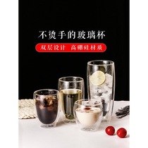 Double transparent glass water cup juice cup coffee cup