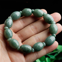 A cargo Myanmar natural Bean Green Jade Road Lutong bracelet men and women Jade hand string Jade jade bracelet round beads