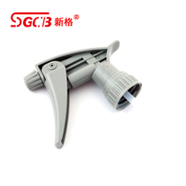 SGCB new grid strong watering can Gray T-standard nozzle acid and alkali nozzle long range Good atomization No bottle body