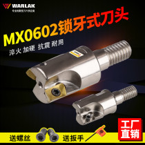 Wallock split mountain high blade lock tooth type MX0602 head AOMX fine milling right angle end milling thread head