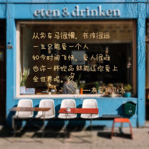 There is Love Shop Cafe milk tea shop barber shop background decoration wall stickers custom ins style text stickers