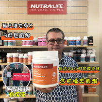 New Zealand NutraLife Newle Active Ester Vitamins C Flavonoids 200 slices of Long-lasting Absorption