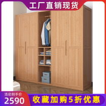 Pure solid wood wardrobe Nordic log economic wardrobe home bedroom assembly four-door Cabinet furniture