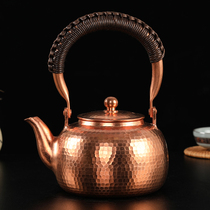 Old Wu handmade master pure hand antique copper pot pure copper kettle tea set thick copper pot Tea Tea Tea Set thick copper pot tea art teapot