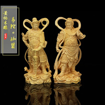 Big-leaf boxwood carving Garan Venerable Wei Tuo ornaments left and right protector statues solid wood dedicated to home furnishings