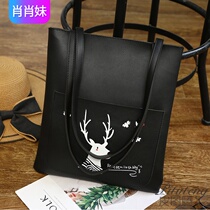 Leather totem college student class shoulder bag bag Womens book tote bag pu leather soft leather campus canvas support