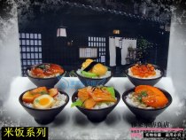 Simulation Fake Food Japanese Cuisine Emulation Rice Ranoodle Model Restaurant Furnishing Home Decoration