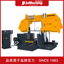 Saw Lihuang band sawing machine H-1080 large gantry horizontal sawing machine Metal cutting sawing machine Automatic CNC sawing machine