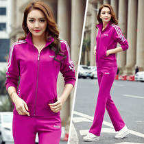 Square Dance Set 2020 Autumn Leisure Sports Set Female Size Running Middle-aged Sportswear Two-piece Sportswear