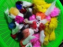 Fluff little mouse fox and other animals key pendant Car key school bag backpack pendant pendant two yuan stall