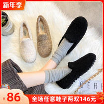 Gross Wool Shoes Women Winter Outwear 2022 New Net Red Thick Underweight Lamb Bean Shoes Garneled Cotton Shoes Big Code 41 1 43