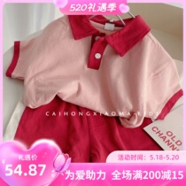 Korea Childrens College Wind suit men and women Baby Summer new cute girl sports Leisure short sleeves Two sets