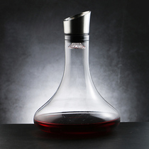 European style waterfall type lead-free crystal glass decanter Fast red wine filter Household wine separator jug