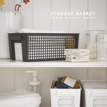 Japan imports inomata desktop grid plastic set items basket lingerie finishing box rectangular storage containing basket