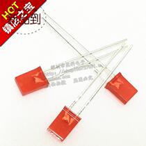 2x5x7 red hair red light 2 * 5 * 7e red lamp i without side led luminous secondary tube square indicator light long