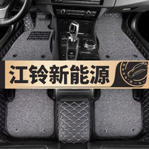 Applicable Jiangling e200 l n foot mat car e160s easy to EV3EX5 full surround e100b New energy e400