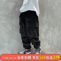 Boys overalls 2021 New Korean tide childrens winter thick winter clothes in the big children autumn and winter boys trousers