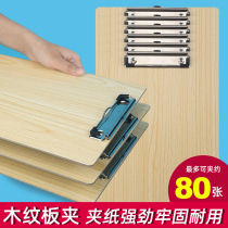 A4 File plate clip information containing clip 32K writing pad folder plate Plank Clip Cardboard board Boards Restaurant Menu Note Clip Multifunction Writing Information 3 Students Writing Stationery Folder